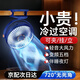 杰伯頓小風(fēng)扇桌面usb電扇夾子式桌面辦公室學(xué)生宿舍創(chuàng  )意電風(fēng)扇迷你輕音低噪夾立掛三用風(fēng)扇 【勁爽-藍】充插兩用丨5檔冷風(fēng)