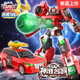 咖寶車(chē)神炫舞戰隊金剛變形汽車(chē)機器人男孩玩具爆珠發(fā)射神準名將兒童禮物