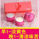 老中醫小紅花護膚品套裝正品祛斑霜祛痘美白祛黃早晚霜三件套微商同款 小紅花一套/3瓶