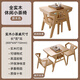 玥都陽(yáng)臺(tái)小桌椅三件套實(shí)木一桌二椅創(chuàng)意休閑喝茶桌椅組合小戶型 一桌2椅--原木色【實(shí)木款】 送貨上門--整裝發(fā)貨【送2坐墊】
