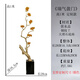 班德拉斯紫水晶發(fā)財(cái)樹擺件現(xiàn)代工藝品擺件輕奢高檔客廳擺件招財(cái)玄關(guān)裝飾品 紫祥東來 黃水晶【高約1米】