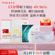 敷爾佳爆款面膜4盒組合裝（葡萄籽+眼膜+乳糖酸+美白）