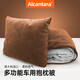 BIMLL B Alcantara汽車(chē)抱枕被子兩用折疊車(chē)載后排睡覺(jué)二合一辦公室空調被