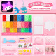 元?dú)馔にF魔珠夜光套裝36色手工玩具小女孩diy全套制作材料包生日禮物 大24格夜光款5400顆