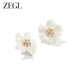 ZEGL珍珠花朵耳釘女新款高級(jí)感氣質(zhì)耳環(huán)獨(dú)特紀(jì)念日生日禮物送女友