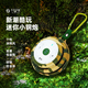不見不散E1+無線戶外藍(lán)牙音響大音量迷你重低音炮隨身騎行運(yùn)動(dòng)跑步便攜式車載音箱高音質(zhì)電腦可插卡小音響 【全新升級】迷彩 | 震撼低音