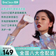 EraClean超聲波隱形眼鏡清洗器超聲波清洗機美瞳盒清潔機便攜