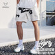 維動(dòng)（VEIDOORN）夏季重磅派對短褲棉質(zhì)吸汗籃球褲運動(dòng)短褲寬松潮牌四分褲美式男