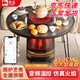 駱駝取暖器家用語音遠(yuǎn)紅外線速熱電熱器全屋電暖器3D仿真碳火焰壁爐取暖器圍爐煮茶烤火爐小太陽快熱爐 特大號50CM【配暖桌+燒烤架】語音控制