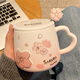 景德鎮高檔陶瓷杯子女生高顏值馬克杯帶蓋勺家用可愛(ài)早餐情侶咖啡水杯辦 漸變櫻花A款【瓷蓋+櫻花勺】