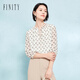菲妮迪（FINITY）【新春】雪紡衫2025春新款簡(jiǎn)約木耳邊圓領(lǐng)印花上衣女 白底印花 M