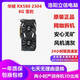 華碩RX580/RX590/RX5600/5700/6500/6700/6800XT臺式二手顯卡A卡 華碩 RX580 2304SP 8G 雪豹滿血 95成新