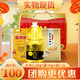 金龍魚(yú)米面油套裝糧油禮盒米油組合端午大禮包員工福利慰問(wèn)品 米面油禮盒A款