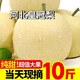 新鮮梨子河北皇冠梨10斤整箱包郵當季水果現(xiàn)摘碭山皇冠梨5斤雪梨 凈重5斤特級大果