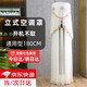 橙央立式柜機空調(diào)防塵罩格力空調(diào)防塵罩圓柱美的空調(diào)罩圓柱形開機不取 花仙子米 (通用款) 高度180厘米