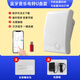 JIN CLOUDCN 音樂(lè )電鈴智能藍牙電鈴工廠(chǎng)學(xué)校自動(dòng)打鈴器手機定時(shí)響鈴器上下課 藍牙U盤(pán)單曲 可定時(shí)