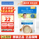 貝拉米澳洲進(jìn)口米粉米糊嬰幼兒輔食有機(jī)米粉 高鐵GOS益生元補(bǔ)營養(yǎng)易消化 有機(jī)燕麥米粉【5月+】 買十袋22/件
