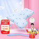 奧羅瑪斯（aeromax） A類(lèi)兒童枕頭記憶枕頭小孩睡眠枕寶寶零壓記憶棉枕頭芯