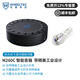 WHEELTEC 遠(yuǎn)場麥克風(fēng)陣列語音環(huán)形6麥識別M260C樹莓派ROS模塊線性科大訊飛聲源定位導(dǎo)航交互會議音頻交互 M260C 智能音箱 帶精美工業(yè)設(shè)計【強(qiáng)烈推薦】
