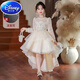 迪士尼（DISNEY）公主裙女童高端拖尾禮服花童婚禮小女孩兒童主持人鋼琴演奏演出服 2766長(cháng)袖香檳色 110 cm