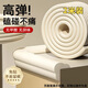 甜浪海防撞條嬰兒家用墻角寶寶安全防撞軟包邊護(hù)角條免貼膠海綿條 2米裝