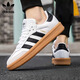 三葉草（Adidas）男女低幫板鞋 SAMBA時(shí)尚潮流緩震舒適透氣運(yùn)動(dòng)休閑鞋 黑白 40