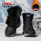 公牛世家戶(hù)外雪地靴男冬季高幫加絨加厚東北棉鞋皮毛一體靴子 黑色 42