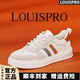 LOUISPRO經(jīng)典板鞋男輕奢男鞋運(yùn)動(dòng)鞋透氣輕便軟底男士休閑鞋百搭小白鞋男 限定白 【質(zhì)感牛皮】 42 【標(biāo)準(zhǔn)皮鞋碼】