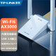 普聯(lián)（TP-LINK）AX3000M雙頻5G高增益外置雙天線(xiàn)USB免驅千兆無(wú)線(xiàn)網(wǎng)卡筆記本臺式機隨身AP發(fā)射器WIFI6接收器 TL-XDN9000H免驅版【W(wǎng)in10/11】