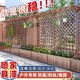 柏菲亞防腐木柵欄花架花盆爬藤架攀爬戶(hù)外圍欄室外庭院裝飾花槽隔斷 帶頂噴3層戶(hù)外清漆]80*180高40cm