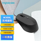 雷柏（Rapoo）M300L 中小手無線/藍(lán)牙多模辦公鼠標(biāo) 人體工學(xué)時(shí)尚輕音便攜 充電鋰電池至高約230h續(xù)航5檔dpi 深灰