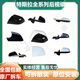 周陌特斯拉Model3倒車鏡modelX modelS modelY后視鏡總成鏡片外殼底座 400[原裝拆車*[詢價聯(lián)系客服]