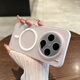 米弗希 超薄磨砂適用于vivo x200promini手機(jī)殼新款x200pro全包透明x100s無線磁吸簡(jiǎn)約ultra防摔硬套男女 全包鏡頭【透白色-磁吸款】冰霧磨砂 vivo X200 Pro Mi