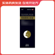 [怡速欣] 聚維酮碘含漱液 250ml:2.5g/瓶 1盒裝