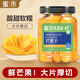 蜜禾芒果干500g非無(wú)糖無(wú)添加泰國特產(chǎn)水果干果脯蜜餞休閑零食大禮包 【大片厚切】芒果干500g*1罐