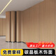 碳晶板木飾面板室內(nèi)裝修無(wú)縫護(hù)墻板背景墻裝飾板竹炭木纖維金屬板 8mm