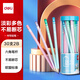 得力（deli）30支桶裝2B學(xué)生六角桿鉛筆素描繪畫筆木質(zhì)兒童書寫鉛筆58167學(xué)生開學(xué)禮物