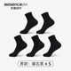 禾素時(shí)代365經(jīng)典襪子男抗菌防臭襪中筒秋冬透氣吸汗商務(wù)西裝黑色休閑棉襪 【男款加大】黑色（38-46碼） 5雙 均碼