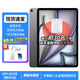 Apple資源機(jī)蘋(píng)果iPad Air6(M2) 原裝未使用ASIS 24款平板電腦ipad 11英寸 深空灰色 128GB WLAN版【配件套裝】