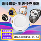 潮范適用小米手表充電器底座watchs2/s3/s4二三四代腕部心電血壓記錄儀手表磁吸充電線(xiàn)配件