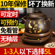 全自動(dòng)紫砂電燉鍋煲湯鍋熬煮粥鍋智能煮粥神器陶瓷養(yǎng)生電砂鍋家用 紫砂煲【印魚(yú)】+（1-3人） 5L