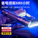 TrustFire戰術(shù)手電筒超亮遠射強光超長(cháng)續航便攜小直筒型軍專(zhuān)防身野外生存用 T11R標配【1800流明-3000毫安】