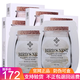 紀(jì)萊熙燕窩胎盤多效面膜男女通用護(hù)膚品清潔補(bǔ)水保濕收縮毛孔燕窩面膜 6盒
