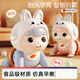 京悠雨德國嬰兒抬頭訓(xùn)練玩具寶寶練習(xí)爬行引導(dǎo)電動(dòng)玩偶0-1歲6月早教啟蒙 3遙控款【98歌曲+學(xué)說話+唐詩+故事+叫爸媽】