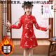 金布?。↗INBUDING）秋冬季女童連衣裙新款兒童拜年服適合3-12歲小女孩穿的冬款加毛絨 【034紅色(加絨加厚旗袍】四重禮 160 【143-152cm，66-78斤