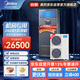 美的（Midea）5匹精密空調機房專(zhuān)用柜機恒溫恒濕380V配變電室24H運轉MAV013WT1N2S包10米銅管安裝 京東自營(yíng)