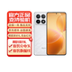 小米Redmi K70/K70Pro 第二代驍龍 8 澎湃OS 國行 第二代2K屏 5G 紅米K70Pro[晴雪] 12G+256G[小米原裝67W充電器] 正品激活贈運費險詳情咨詢(xún)客服