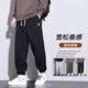 I'M DAVID休閑褲男寬松運動(dòng)褲韓版重磅時(shí)尚衛束腳褲簡(jiǎn)約百搭褲子男