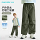 馬卡樂（MARCOLOR）兒童工裝春秋戶外傘兵褲春季洋氣2025新款 純色灌木綠褲 160 