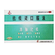 [鵲牌] 祛痰靈口服液 30ml*6支/盒